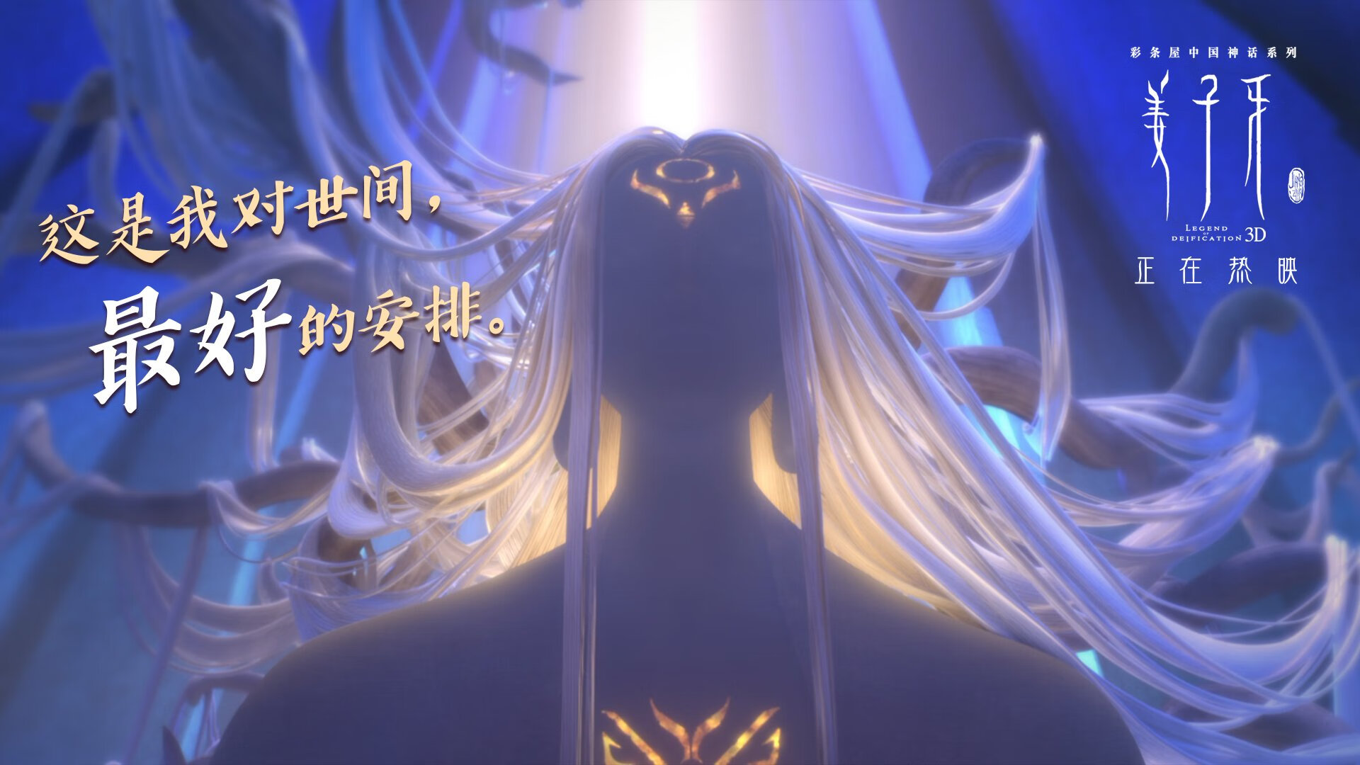 AYX SPORTS-中国女篮关键比赛中发挥稳定 表现抢眼，中国女篮战术分析