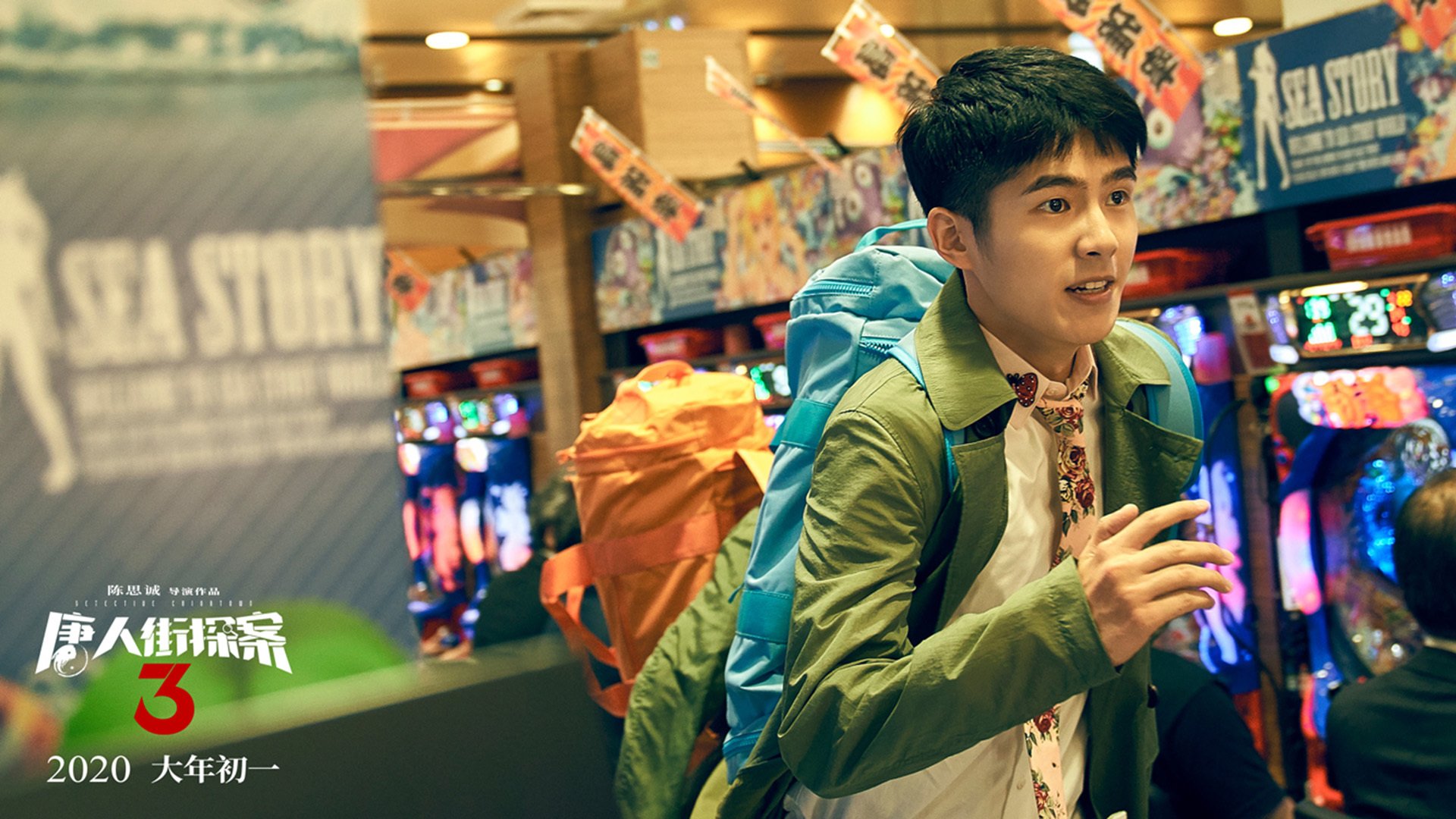 AIYOUXI.COM-中国男篮全员积极参与技战术讨论，中国男篮规划