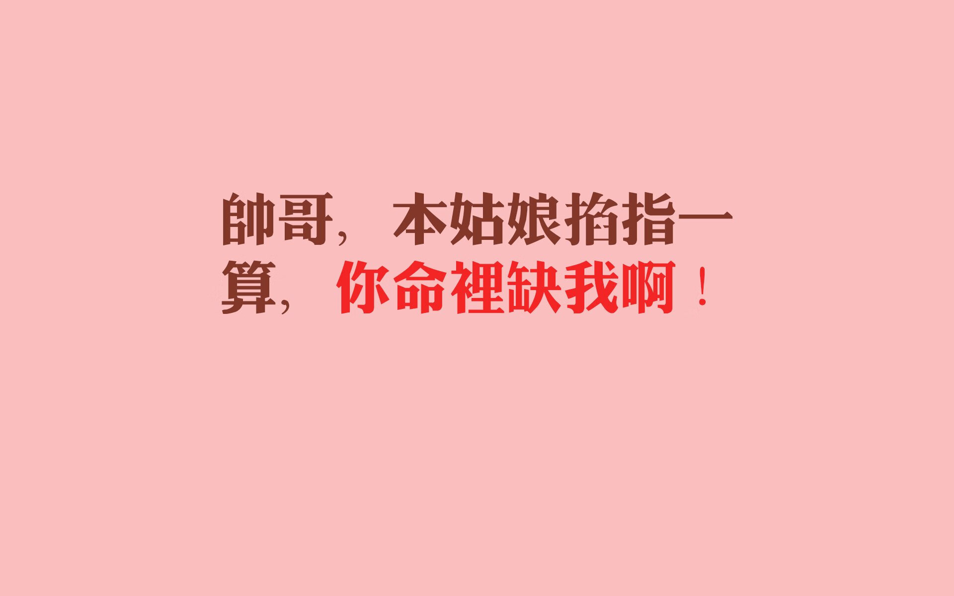 爱游戏app下载-中超联赛中国青年队战平 球员发挥需提升，中超俱乐部青训排名