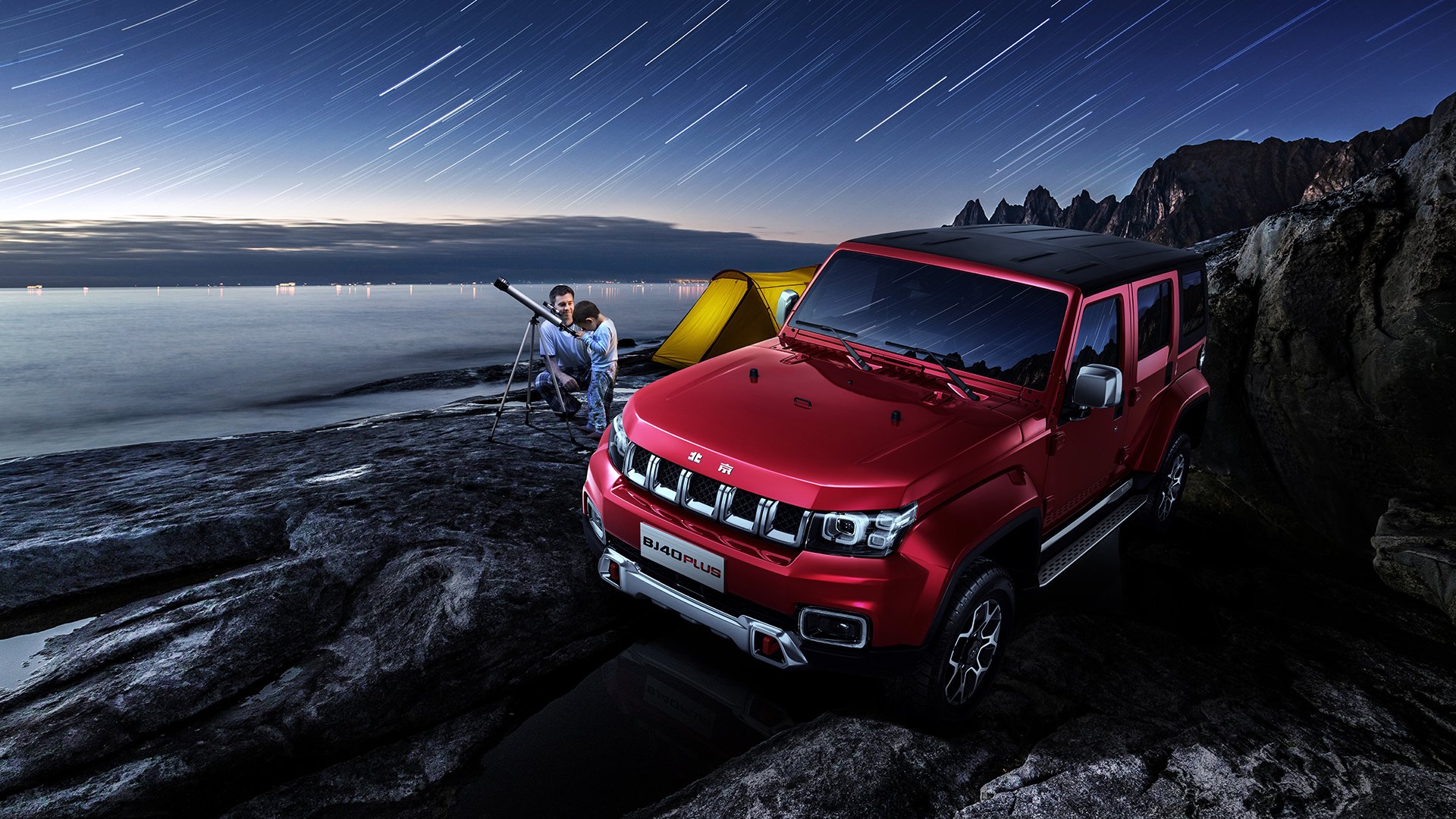 国家男篮延续技术提升计划强化球员能力边界,男篮规划球员