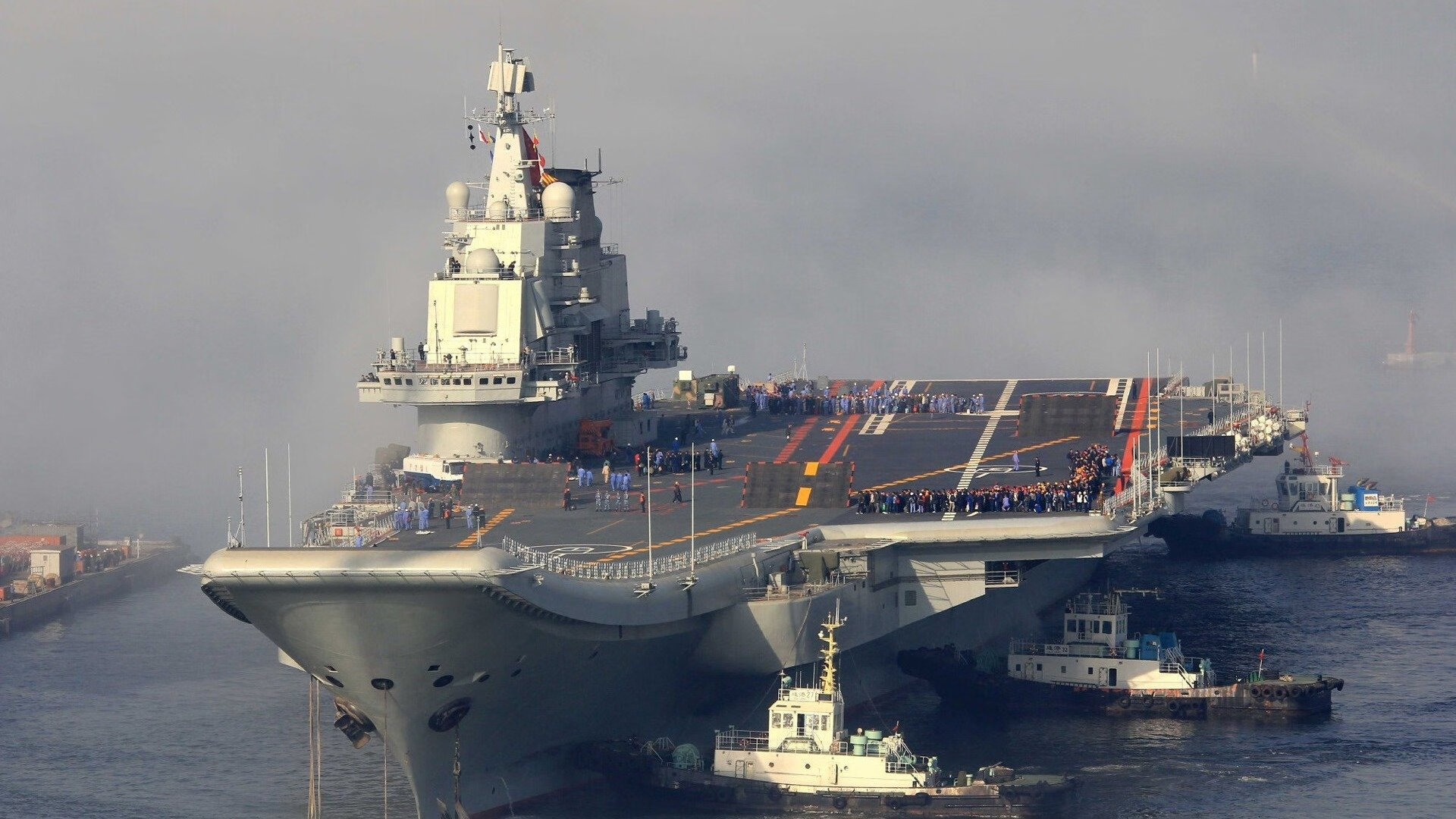 爱游戏下载-男队整体实力稳中有升，男队队名