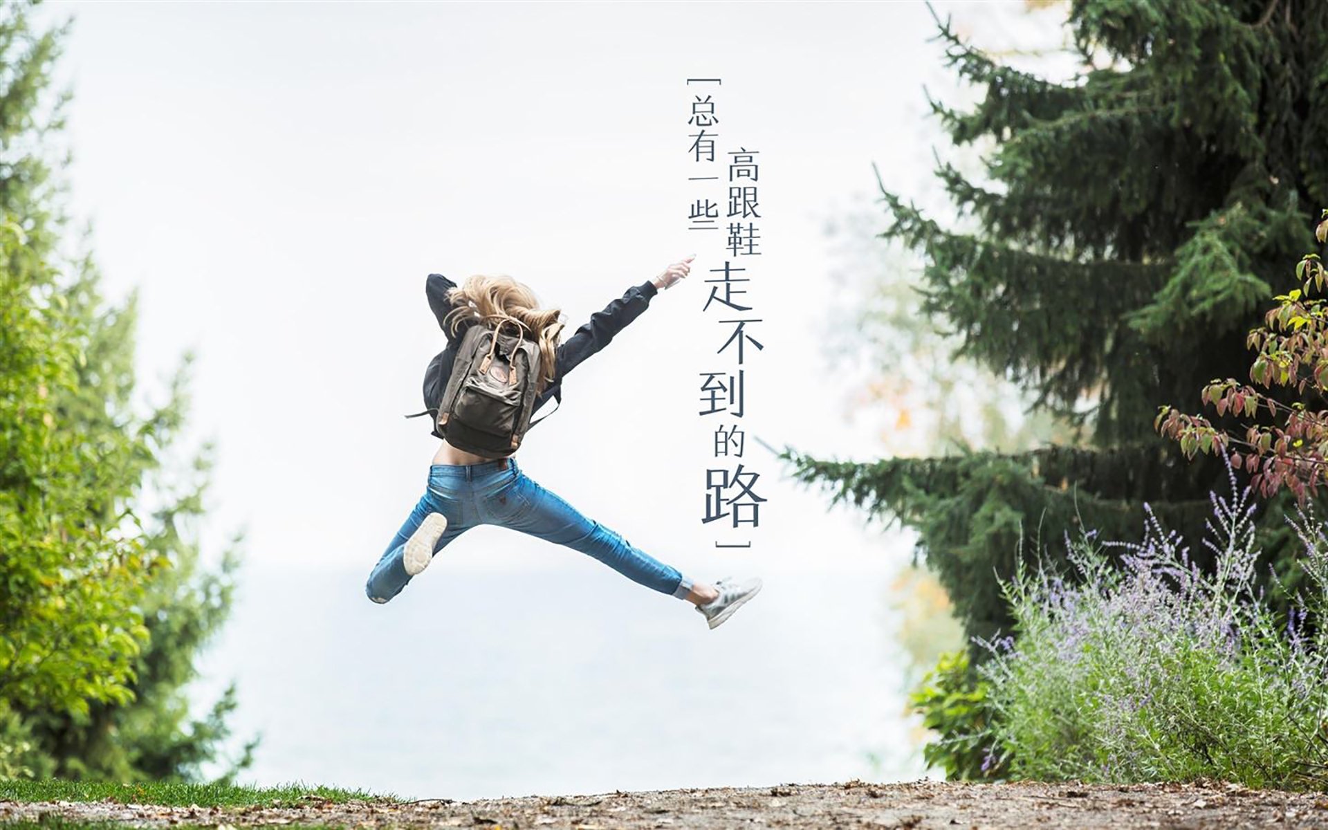 爱游戏体育（AYX）官方APP下载-决赛中赫梅列夫斯基展现顽强斗志，赫罗梅耶夫