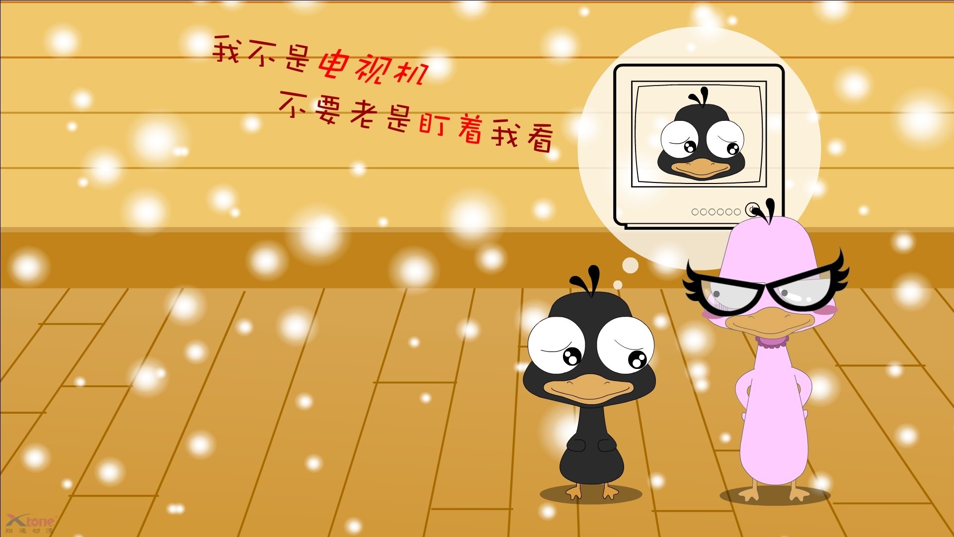 爱游戏综合娱乐-青训发展论坛举行多方探讨本土化与国际化结合路径，青训模式